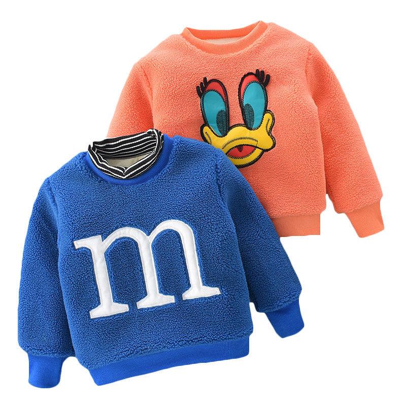 Padded kids pullover