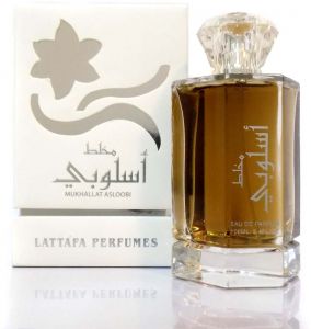 عطر مخلط أسلوبي