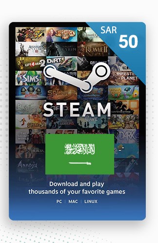 STEAM 50SAR بطاقة سعودي