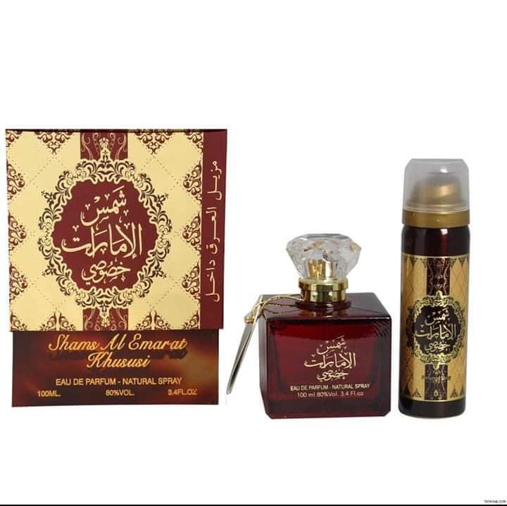 عطر شمس الأمارات