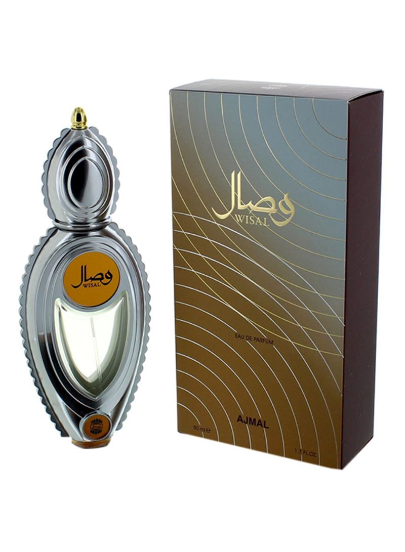 عطر وصال