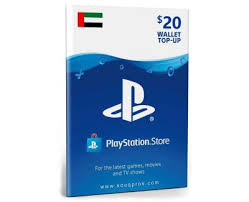 playstation store 20$ بطاقة اماراتي