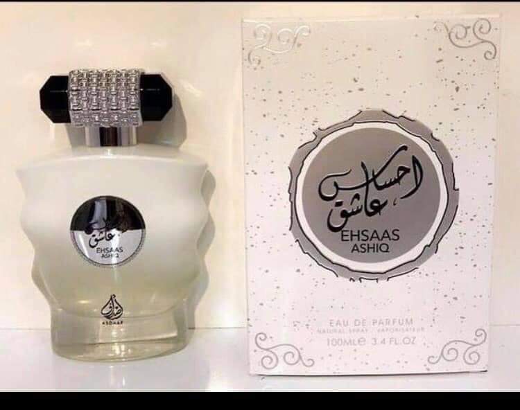 عطر احساس عاشق