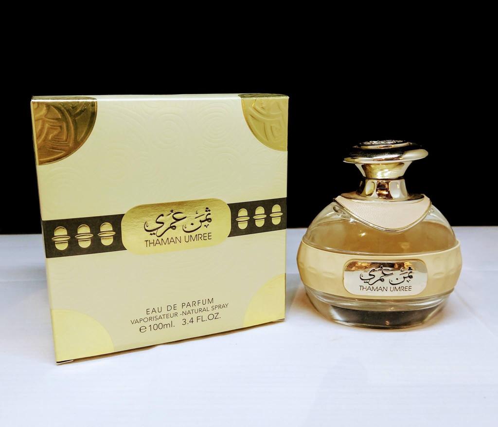 عطر ثمن عمري