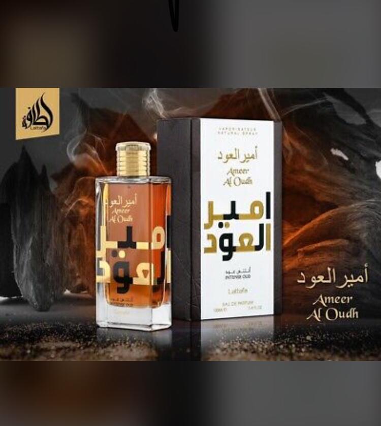 عطر أمير العود