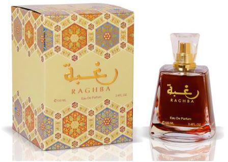 عطر رغبة