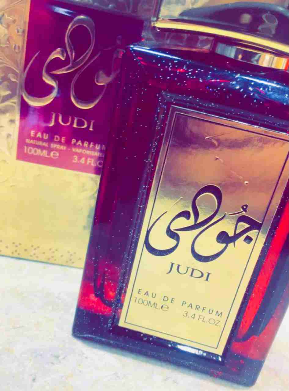 عطر جودي