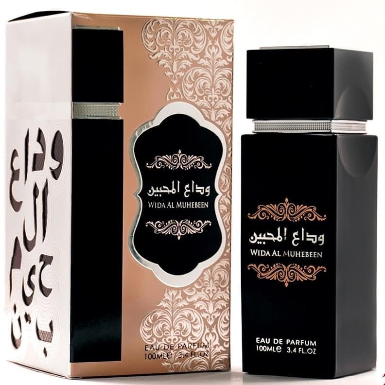 عطر وداع المحبين