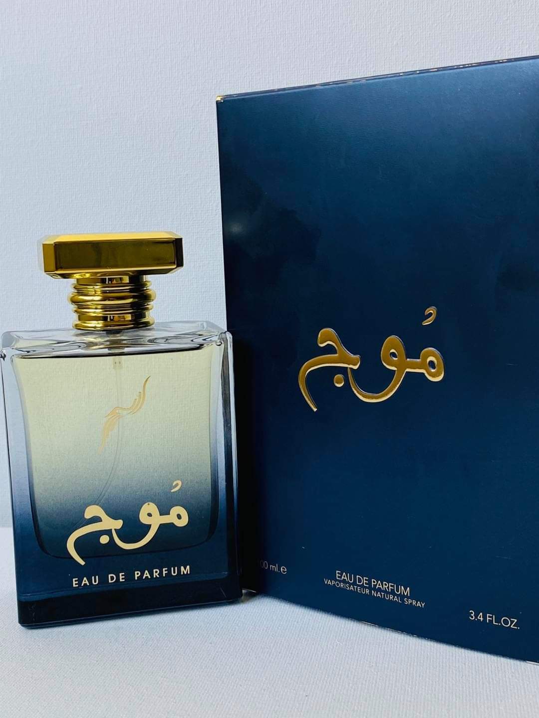 عطر موج