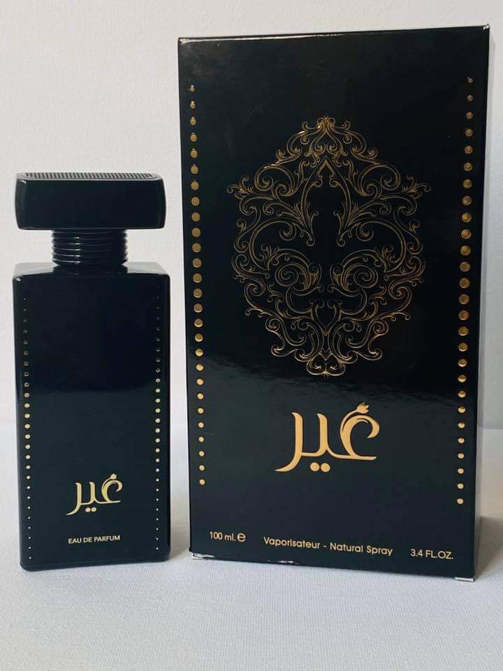 عطر غير