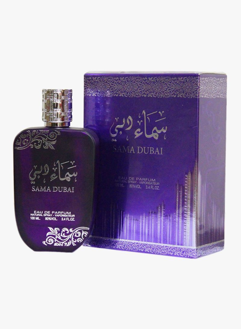 عطر سماء دبي