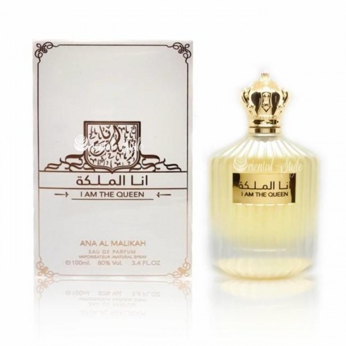 عطر انا الملكة