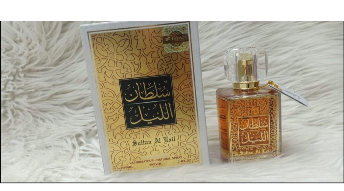 عطر سلطان الليل