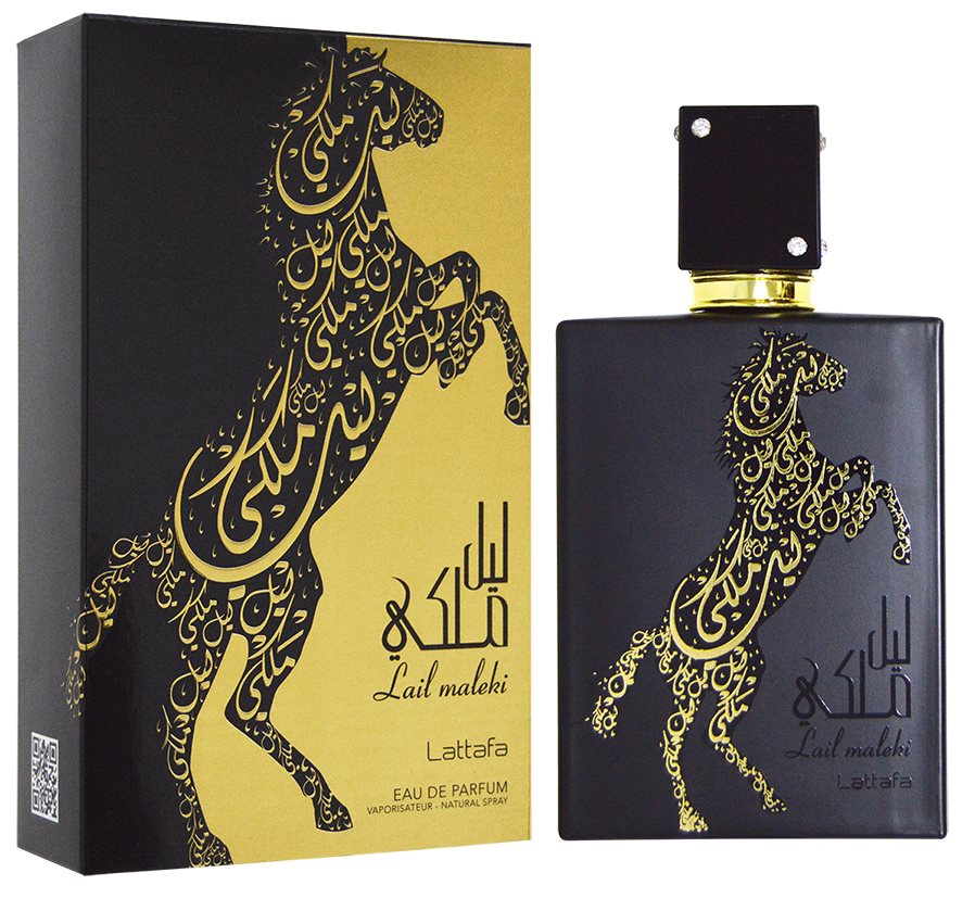 عطر ليل ملكي