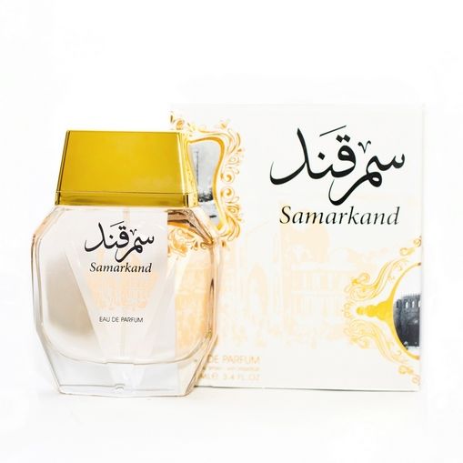 عطر سمرقند