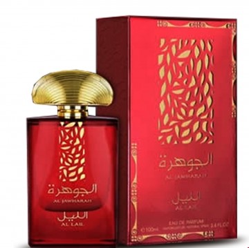 عطر جوهرة نسائي