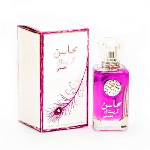 عطر محاسن كريستال