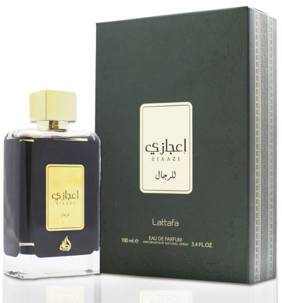 عطر أعجازي