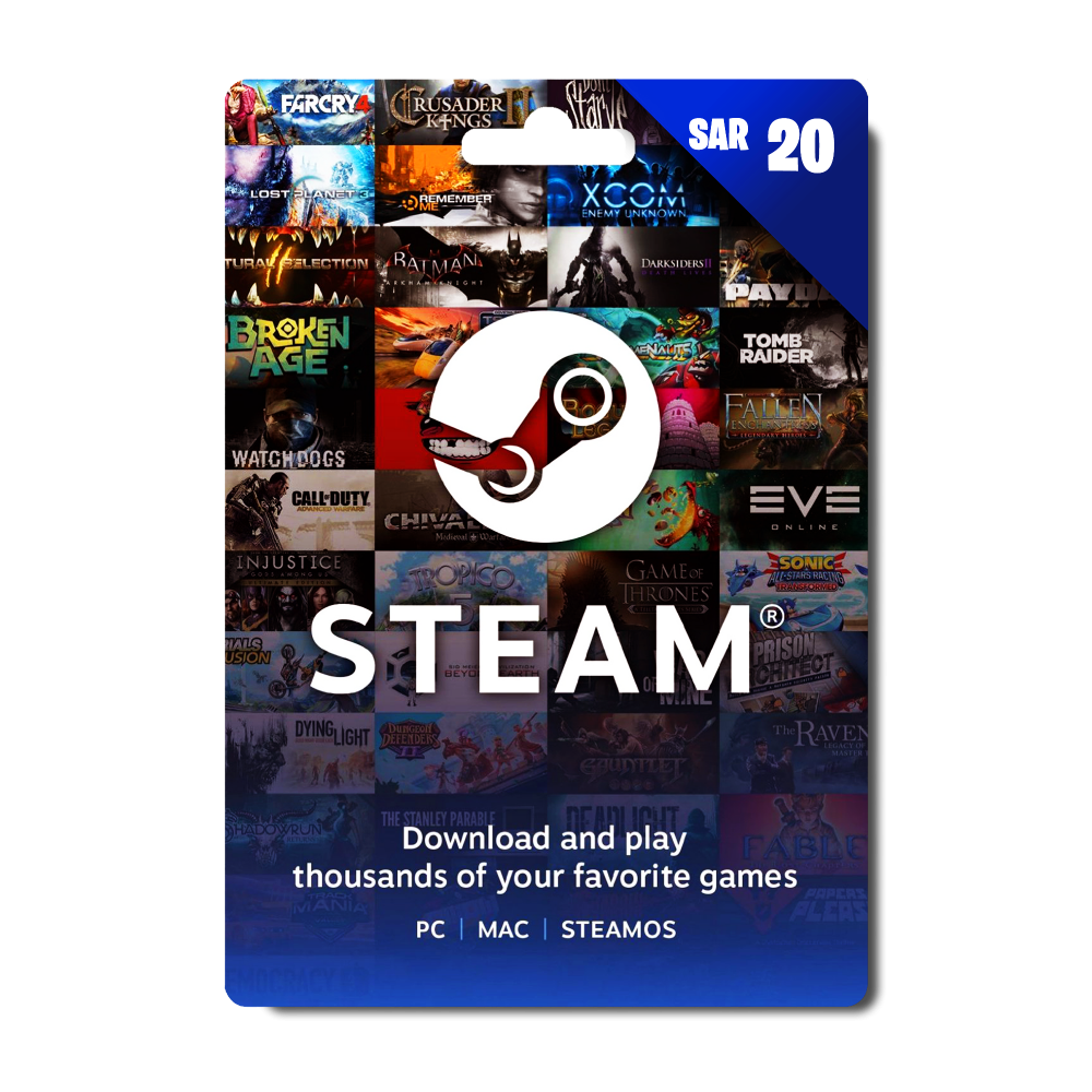 STEAM 20SAR بطاقة سعودي