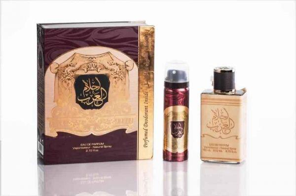 عطر احلام العرب