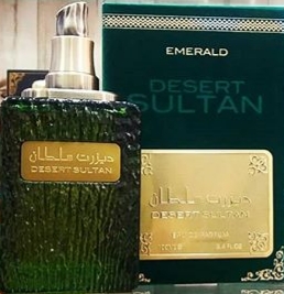 عطر ديزرت سلطان