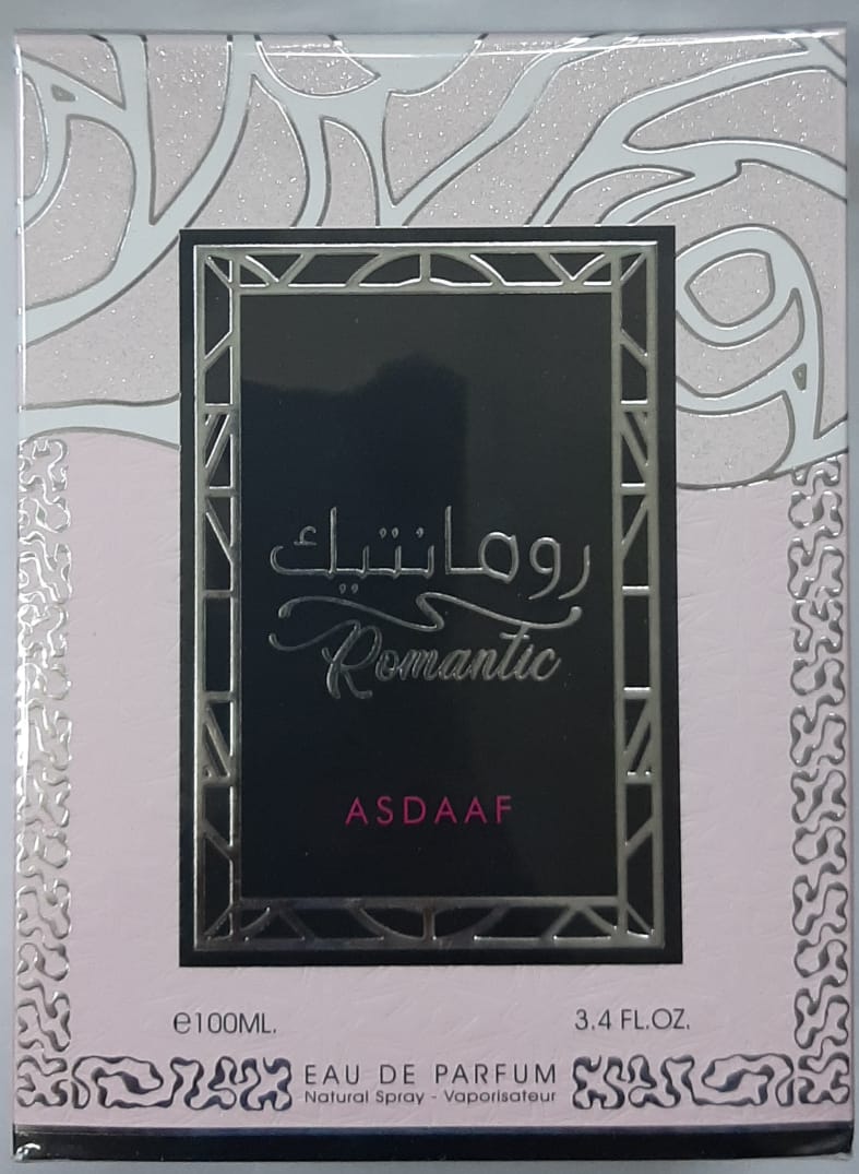 عطر رومانتيك